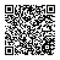 qrcode:https://www.info241.ga/apres-19-mois-en-prison-pour-s-etre-oppose-a-ali-bongo-frederic,5880