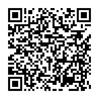 qrcode:https://www.info241.ga/deja-10-brebis-galeuses-radiees-des-forces-de-police-gabonaises,5639
