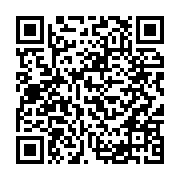qrcode:https://www.info241.ga/le-vice-president-du-gabon-fait-interdire-de-parution-l,3839