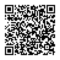 qrcode:https://www.info241.ga/les-5-recommandations-de-l-onu-pour-venir-a-bout-de-la-pandemie,500