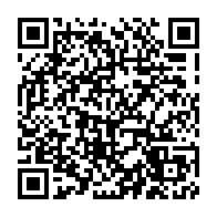qrcode:https://www.info241.ga/jean-ping-promet-qu-ali-bongo-sera-degage-du-pouvoir-au-gabon,6674