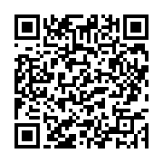 qrcode:https://www.info241.ga/le-dialogue-national-d-ali-bongo-debutera-le-28-mars-a,2592