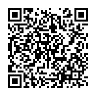 qrcode:https://www.info241.ga/la-famille-bongo-perd-l-un-de-ses-derniers-chefs-traditionnels,807