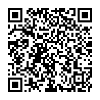 qrcode:https://www.info241.ga/le-gabon-ne-peut-faire-que-250-tests-de-covid-19-par-jour-via-le,159
