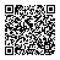 qrcode:https://www.info241.ga/legislatives-et-locales-2025-composition-des-156-commissions,10623