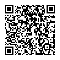 qrcode:https://www.info241.ga/impayes-de-17-milliards-a-la-banque-mondiale-les-explications,9855