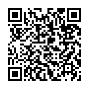 qrcode:https://www.info241.ga/presidentielle-2023-la-hac-va-fouetter-les-medias-qui,8165