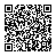 qrcode:https://www.info241.ga/signature-de-la-convention-entre-l-one-et-ogooue-labs-pour-l,4483