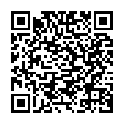qrcode:https://www.info241.ga/les-travaux-de-la-transgabonaise-reportes-a-septembre,346