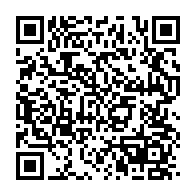 qrcode:https://www.info241.ga/la-bad-lance-un-programme-qui-mise-sur-la-prochaine-generation-d,3689