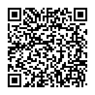 qrcode:https://www.info241.ga/ali-bongo-caresse-toujours-le-reve-de-faire-adherer-le-gabon-au,1159