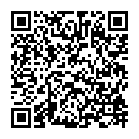 qrcode:https://www.info241.ga/ali-bongo-prepare-son-concert-meeting-d-ouverture-de-campagne,2106