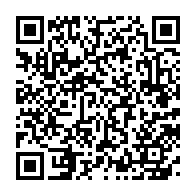 qrcode:https://www.info241.ga/gabon-l-arret-des-subventions-petrolieres-en-2026-pourrait-avoir,10878