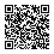 qrcode:https://www.info241.ga/cenap-des-milliers-de-contestations-citoyennes-contre-la,2023