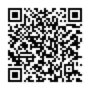 qrcode:https://www.info241.ga/les-souverainistes-ecologistes-gabonais-renouvellent-leur,2271