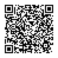 qrcode:https://www.info241.ga/l-ujpdg-va-offrir-leurs-frais-d-inscription-a-450-etudiants,3230