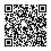 qrcode:https://www.info241.ga/nigeria-les-deux-chambres-du-parlement-privees-d-eau-et-l,2078
