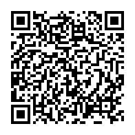 qrcode:https://www.info241.ga/port-gentil-le-ministre-de-la-justice-touche-du-doigt-les,10601