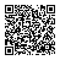 qrcode:https://www.info241.ga/une-gabonaise-de-23-ans-attribue-la-paternite-de-son-nouveau-ne,7658