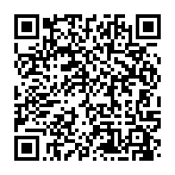 qrcode:https://www.info241.ga/fegafoot-la-course-a-la-succession-de-pierre-alain-mounguengui,6602