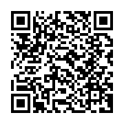 qrcode:https://www.info241.ga/senegal-le-fmi-revele-une-dissimulation-de-7-milliards-de,2344