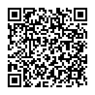 qrcode:https://www.info241.ga/accuse-de-corruption-le-maire-de-libreville-fait-un-malaise-au,5373