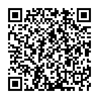 qrcode:https://www.info241.ga/le-maire-de-la-capitale-gabonaise-leandre-nzue-garde-a-vue-au-b2,5366