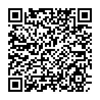 qrcode:https://www.info241.ga/ckilsenpensent-les-gabonais-les-inondations-a-repartition-et-la,7428