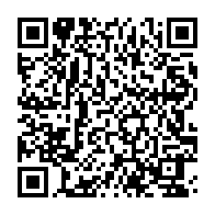 qrcode:https://www.info241.ga/madagascar-sans-surprise-l-union-africaine-suspend-le-pays-apres,2586