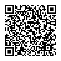 qrcode:https://www.info241.ga/la-hac-a-oublie-de-payer-16-mois-d-arrieres-de-primes-a-ses,4038