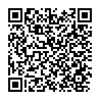 qrcode:https://www.info241.ga/chasse-par-le-ctri-gabriel-tchango-reconnait-les-manquements-a,8533