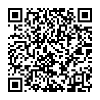 qrcode:https://www.info241.ga/le-gabon-n-a-pas-de-sous-pour-sa-democratie-mais-en-a-pour-sa,2358