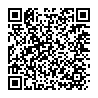 qrcode:https://www.info241.ga/un-ancien-patron-de-gabon-television-candidat-du-parti-d-ali,3844