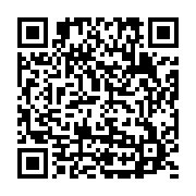 qrcode:https://www.info241.ga/le-franco-gabonais-brice-alihanga-fargeon-candidat-a-la,4369