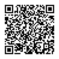 qrcode:https://www.info241.ga/lettre-ouverte-a-michelle-obama-a-propos-du-deni-de-democratie,2219