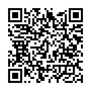 qrcode:https://www.info241.ga/martial-le-tueur-en-serie-de-plusieurs-jeunes-femmes-a,4492