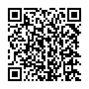 qrcode:https://www.info241.ga/nigeria-washington-dit-avoir-vise-des-renforts-de-l-etat,2667