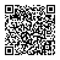 qrcode:https://www.info241.ga/l-urbanisme-durable-au-gabon-au-menu-d-une-journee-de-reflexion,1054
