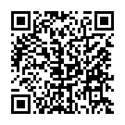 qrcode:https://www.info241.ga/ghana-le-parlement-ghaneen-durcit-la-repression-contre-l,2861