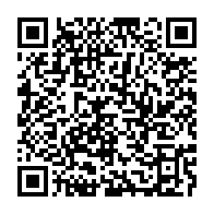 qrcode:https://www.info241.ga/314-millions-de-femmes-ont-acces-a-une-methode-de-contraception,4739