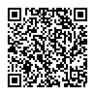 qrcode:https://www.info241.ga/gabon-3-accords-internationaux-adoptes-par-les-deputes-pour-l,10162