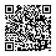 qrcode:https://www.info241.ga/emmanuel-issoze-ngondet-sera-inhume-ce-vendredi-a-makokou,5196
