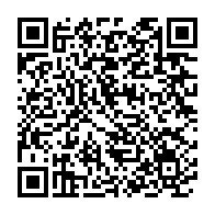 qrcode:https://www.info241.ga/mekambo-lee-white-salue-la-memoire-de-l-ecogarde-tue-par-un,859