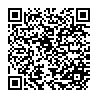qrcode:https://www.info241.ga/gabon-vs-gambie-les-23-pantheres-du-gabon-choisies-pour-vaincre,132