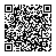 qrcode:https://www.info241.ga/king-s-cup-le-gabon-terrasse-par-les-elephants-de-guerre-de,3513