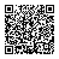 qrcode:https://www.info241.ga/croulant-sur-des-impayes-de-l-etat-gabonais-tele-sud-bientot,4713