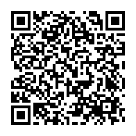 qrcode:https://www.info241.ga/prives-de-17-mois-de-salaire-les-employes-de-la-cnnii-appellent,8721
