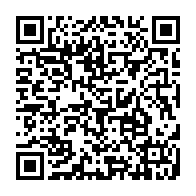 qrcode:https://www.info241.ga/eliminatoires-coupe-du-monde-2018-le-gabon-herite-d-un-groupe,1968