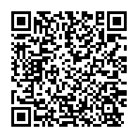 qrcode:https://www.info241.ga/quand-le-candidat-ali-bongo-privatise-gabon-1ere-au-detriment,8042