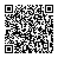 qrcode:https://www.info241.ga/aerien-la-rdc-proteste-contre-le-brouillage-des-gps-par-le,2125